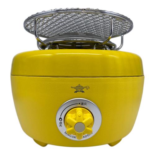 Aladdin (アラジン) ガスコンロ SAG-HB01 イエロー PSLPGマーク有