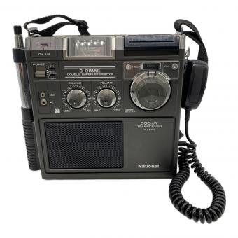 National (ナショナル) トランシーバー RJ－570・通電確認のみ・現状品 技適マーク有