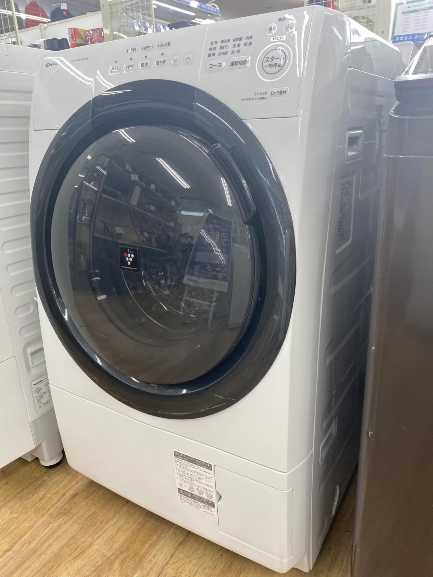 SHARP シャープ 2023年製 ES-S7H-WR ドラム式洗濯乾燥機 ES-S7H | 洗濯機：シャープ