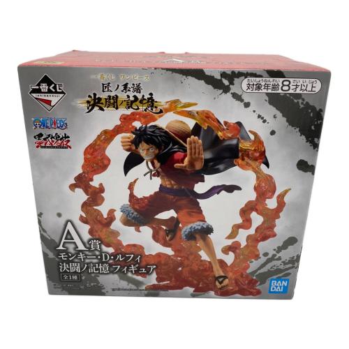 BANDAI (バンダイ) ONE PIECE モンキー・D・ルフィ 匠ノ系譜
