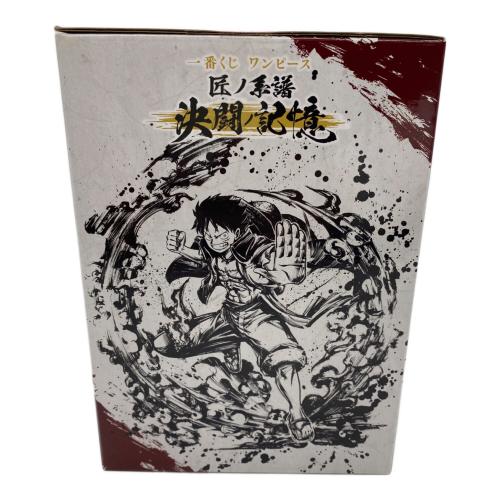 BANDAI (バンダイ) ONE PIECE モンキー・D・ルフィ 匠ノ系譜