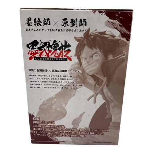 BANDAI (バンダイ) ONE PIECE モンキー・D・ルフィ 匠ノ系譜