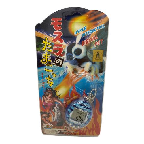 モスラのたまごっち 未開封品 非売品