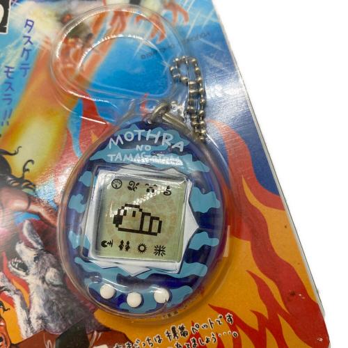 モスラのたまごっち 未開封品 非売品