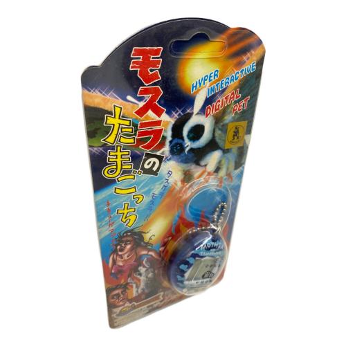 モスラのたまごっち 未開封品 非売品