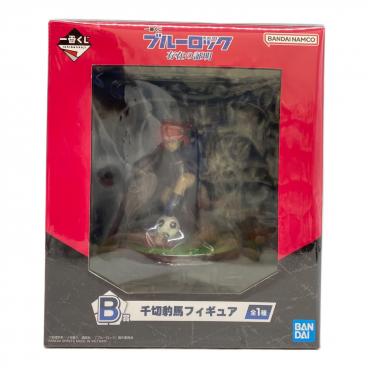 フィギュア ドラゴンボール 一番くじ 亀仙人 MASTERLISE ラストワン