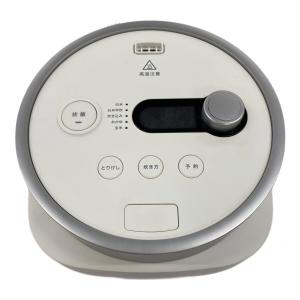 BALMUDA (バルミューダ) 電気炊飯器 K08A-WH 3合(0.54L)