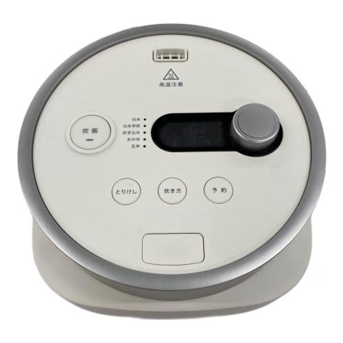 BALMUDA (バルミューダ) 電気炊飯器 K08A-WH 3合(0.54L)