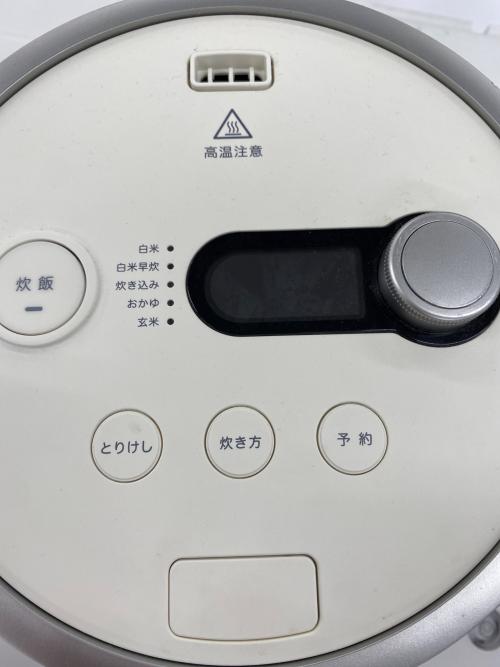 BALMUDA (バルミューダ) 電気炊飯器 K08A-WH 3合(0.54L)