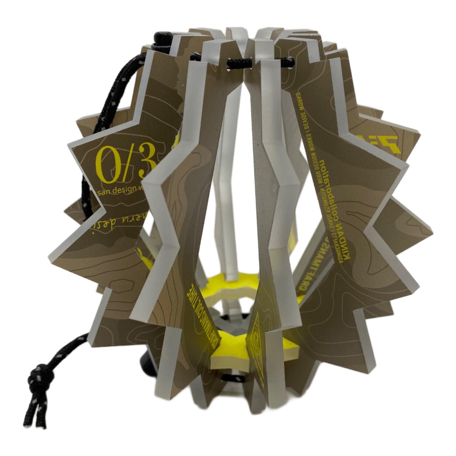 【新品・未使用】bonbonero ボンボネロ　蓄光 グリーン　ランタンシェード bonbonero (ボンボネロ) ランタンシェード 限定品 KINDAN｜トレファク