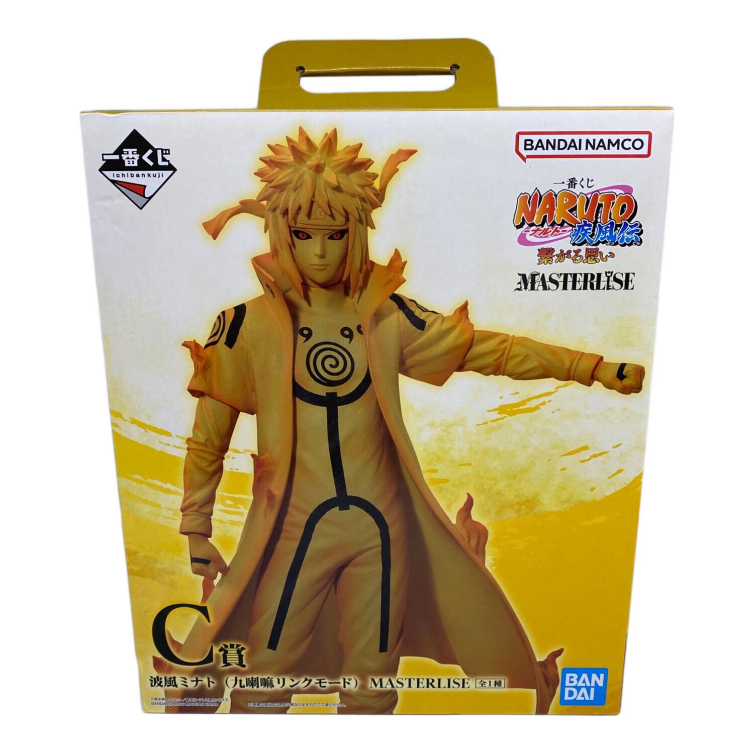 BANDAI NAMCO MASTERISE ナルト A賞 フィギュア フィギュア 中忍試験編 MASTERLISE A賞 うずまきナルト 一番くじ