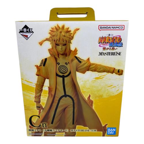 NARUTO (ナルト) フィギュア NARUTO 疾風伝 繋がる思いMASTERLISE 波風ミナト（九喇嘛リンクモード） 一番くじ