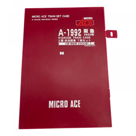 MICRO ACE (マイクロエース) Nゲージ 阪急2800系非冷房車7両セット A