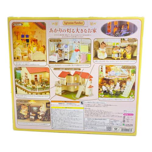 EPOCH (エポック) あかりの灯る大きなお家 シルバニアファミリー 壁紙付限定セット（オレンジ）
