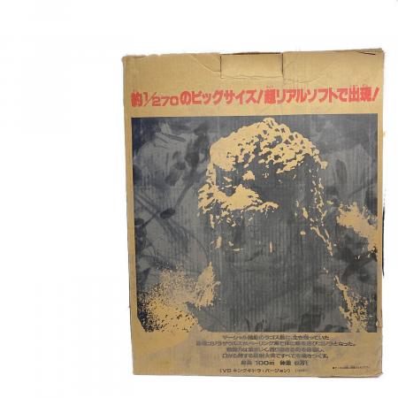 BANDAI (バンダイ) ゴジラ 1991年製 1/270 ゴジラフィギュア
