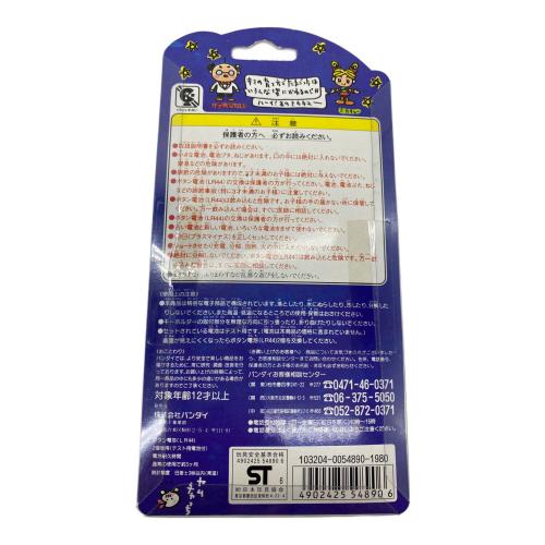 BANDAI (バンダイ) たまごっち 初代 たまごっち （ホワイト）/※現状販売