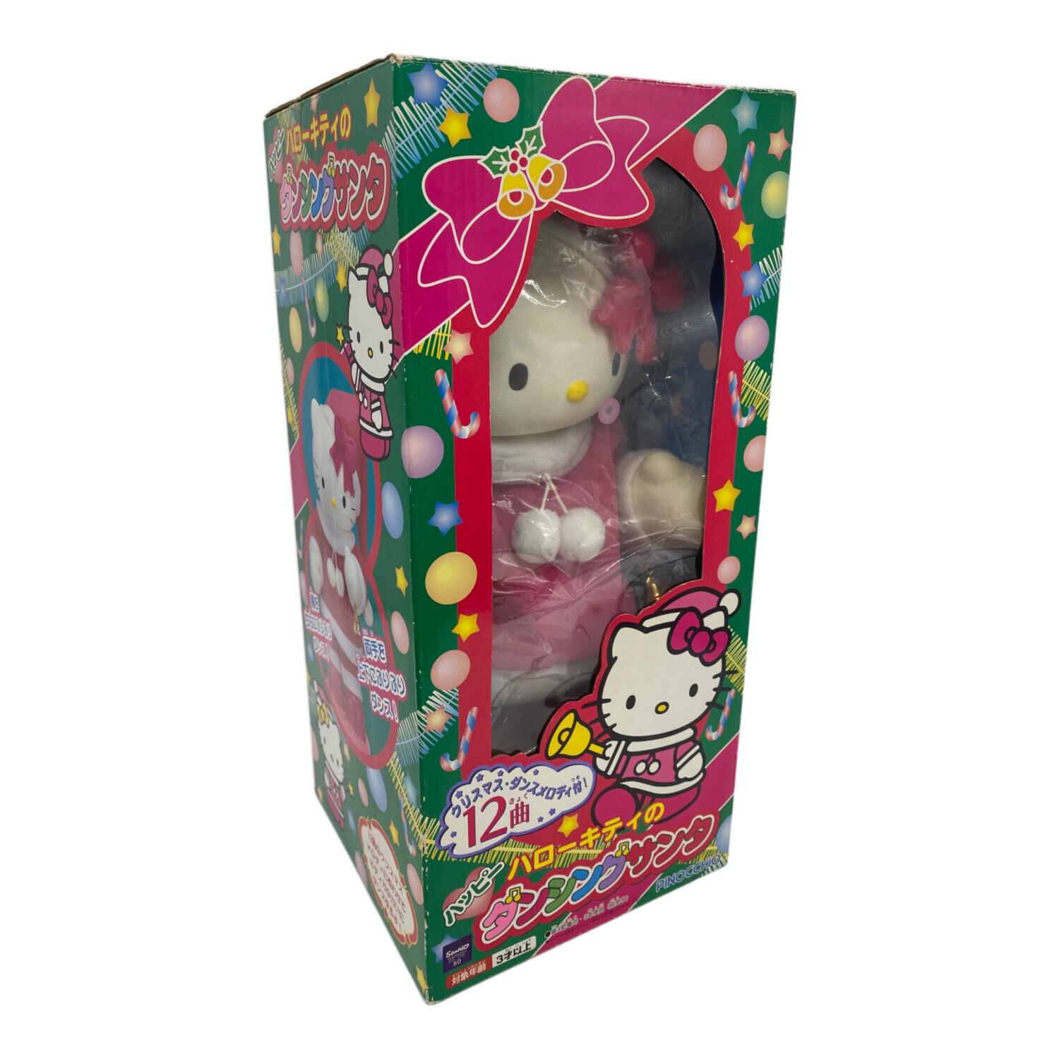 Sanrio (サンリオ) 人形 レトロホビー ハローキティのダンシングサンタ