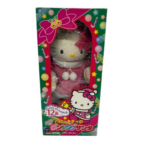 Sanrio (サンリオ) 人形 レトロホビー ハローキティのダンシングサンタ