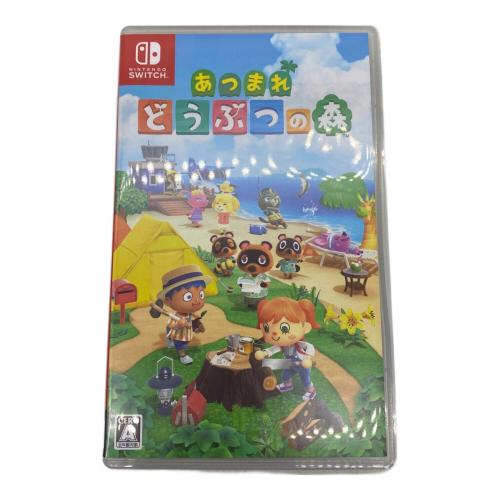 Nintendo (ニンテンドー) Nintendo Switch用ソフト あつまれどうぶつの森 CERO A (全年齢対象)