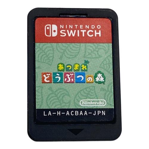 Nintendo (ニンテンドー) Nintendo Switch用ソフト あつまれどうぶつの森 CERO A (全年齢対象)