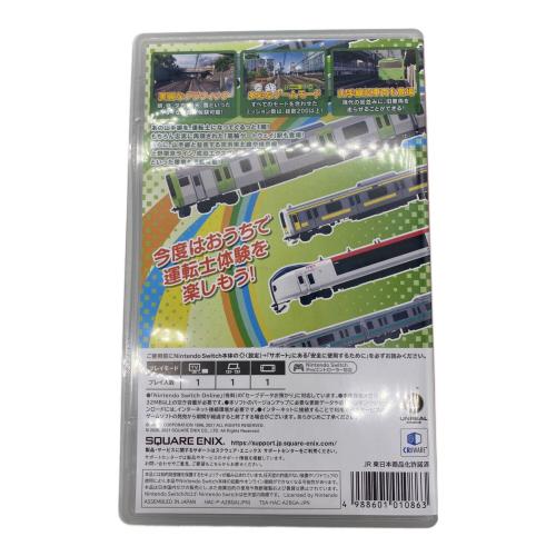 Nintendo (ニンテンドー) Nintendo Switch用ソフト 電車でGO！！ はしろう山手線 CERO A (全年齢対象)