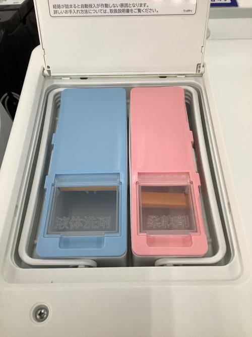 HITACHI (ヒタチ) ドラム式洗濯乾燥機 BD-STX120HL 2023年製