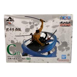 BANDAI (バンダイ) ロロノア・ゾロ黒縄大龍巻 ONE PIECE 一番くじ C賞