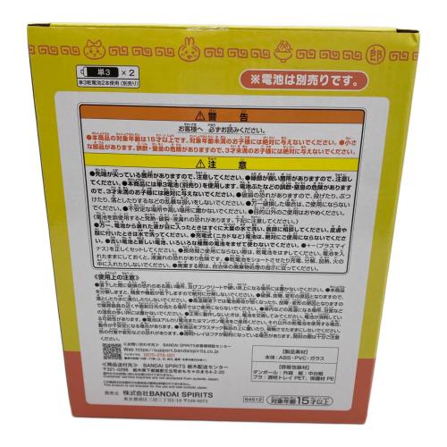 ちいかわ (チイカワ) ちいかわ 一緒にいただきます ヌードルタイマー フィギュア