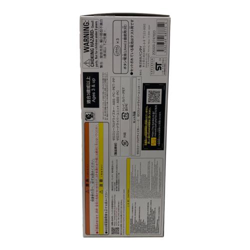 仮面ライダーゼロワン (カメンライダーゼロワン) DXゼロスリープログライズキ―&ゼロスリードライバーユニット 仮面ライダー