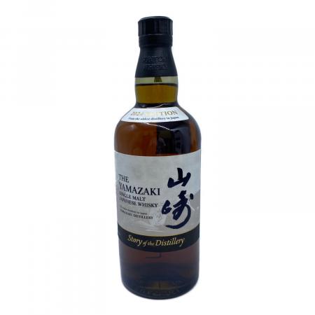 サントリー 山崎 シングルモルトウィスキー Story of the Distillery