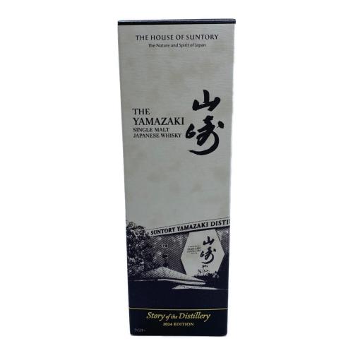サントリー 山崎 シングルモルトウィスキー Story of the Distillery 2024 EDITION 700ml