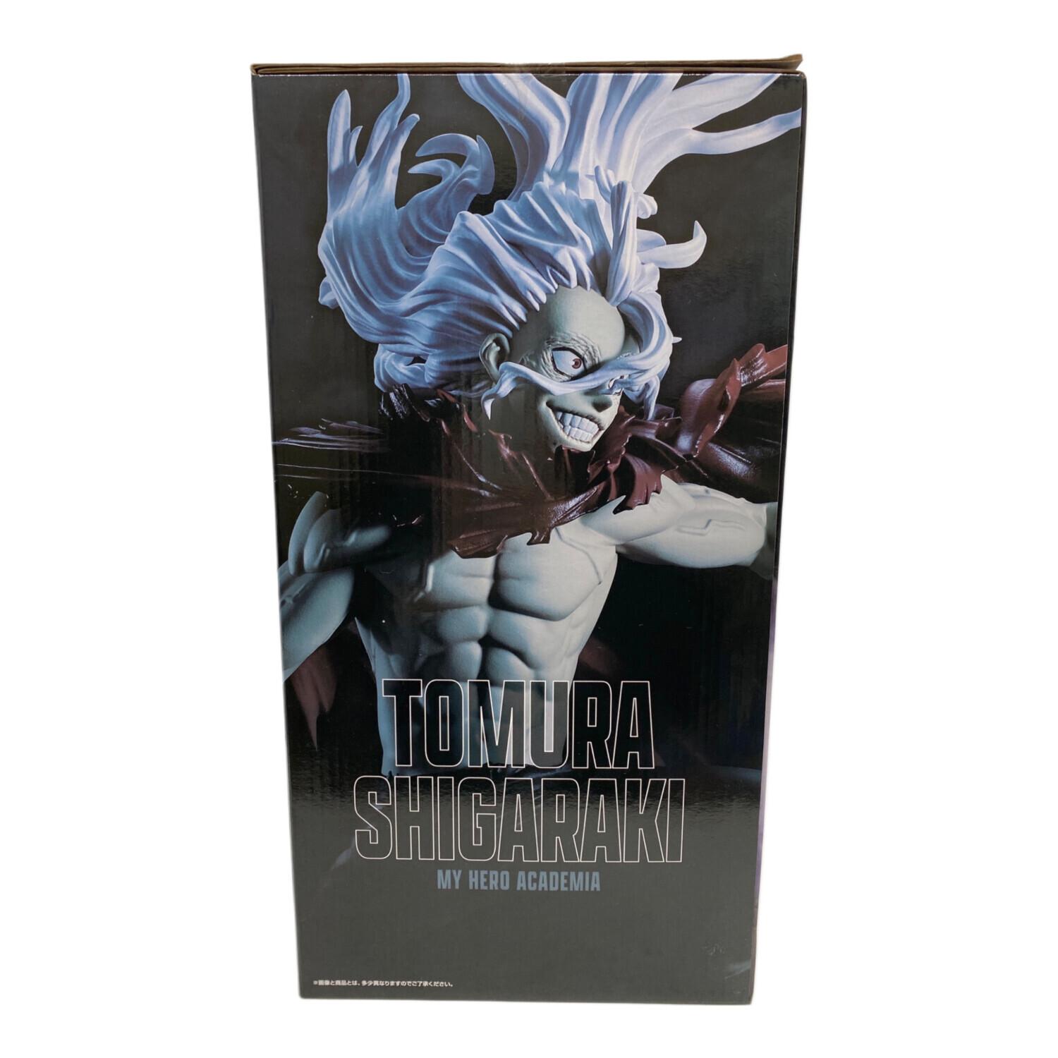 僕のヒーローアカデミア (ボクノヒーローアカデミア) 死柄木弔