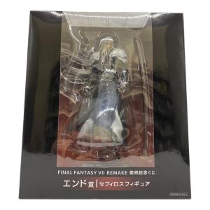 セフィロスフィギュア エンド賞 FINAL FANTASY VII REMAKE フィギュア