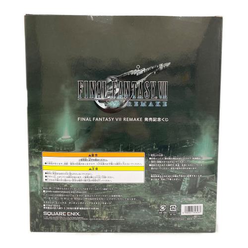 セフィロスフィギュア エンド賞 FINAL FANTASY VII REMAKE フィギュア
