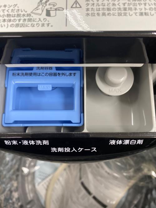 ニトリ 全自動洗濯機 NT60L1 2024年製