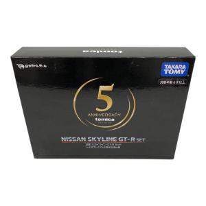 TAKARA TOMY (タカラトミー) 日産スカイラインGT-Rセット（3台セット） トミカ トヨカプレミアム5周年記念仕様