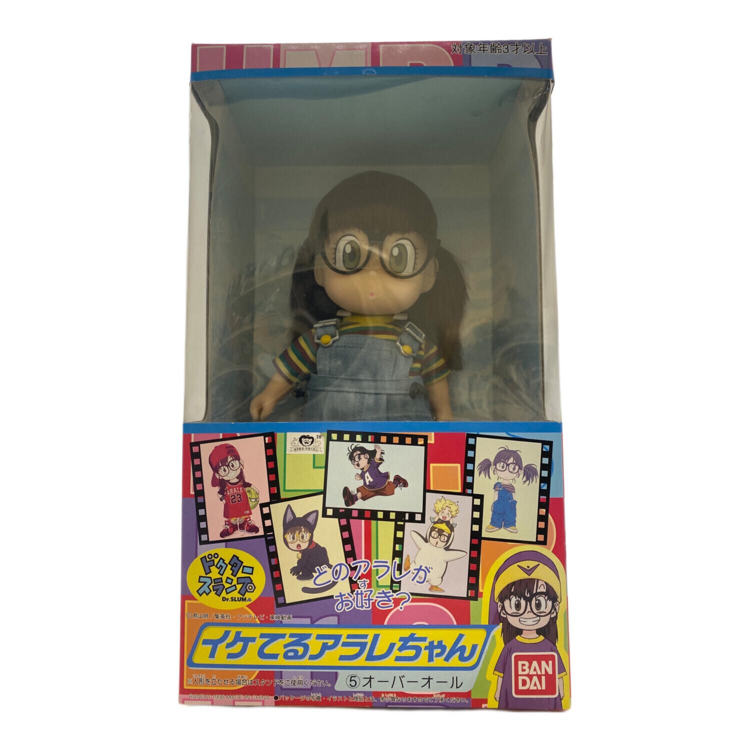 ドクタースランプアラレちゃん アラレちゃん ⑤オーバーオール 着せ