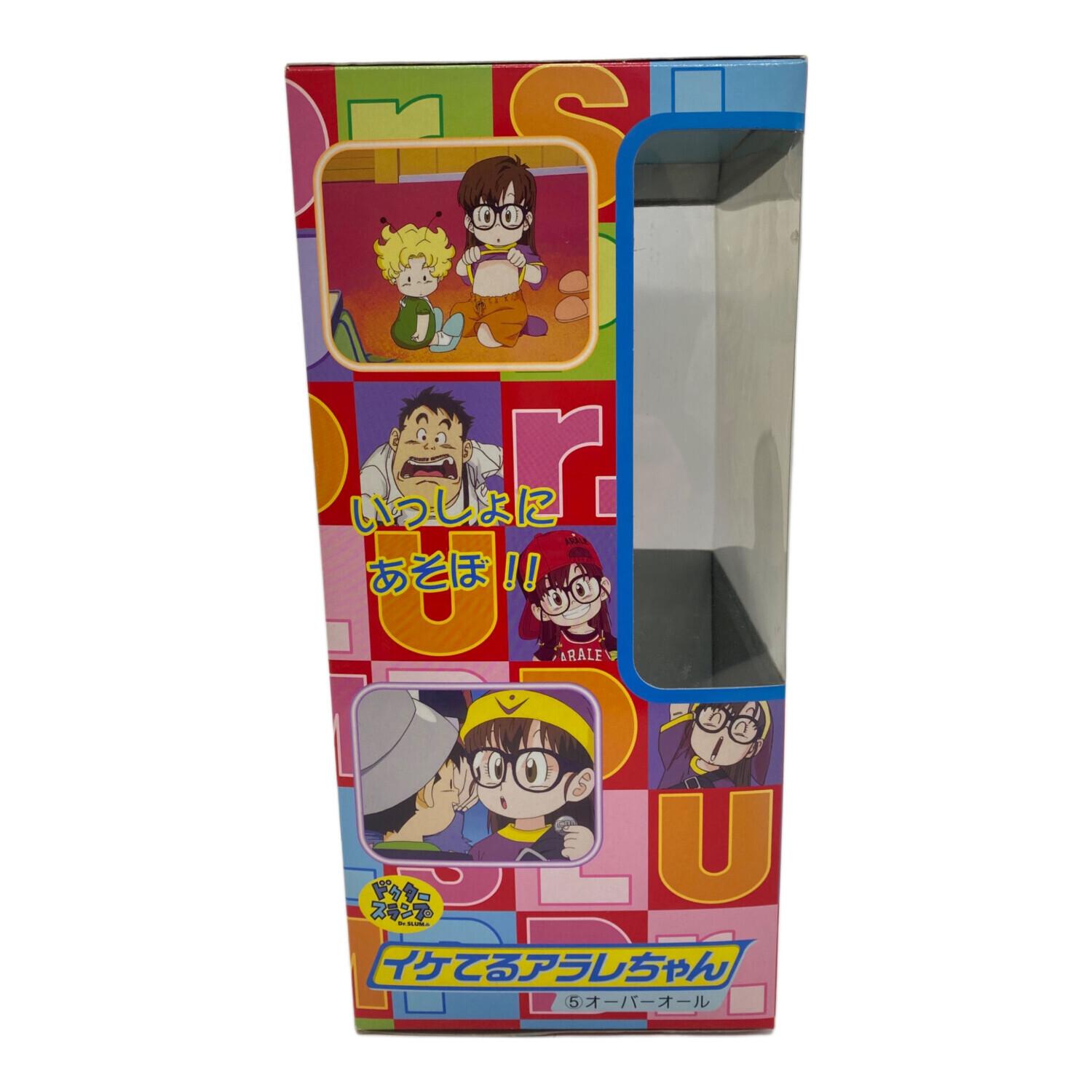 ドクタースランプアラレちゃん アラレちゃん ⑤オーバーオール 着せ