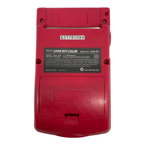 Nintendo (ニンテンドー) GAMEBOY COLOR CGB-001