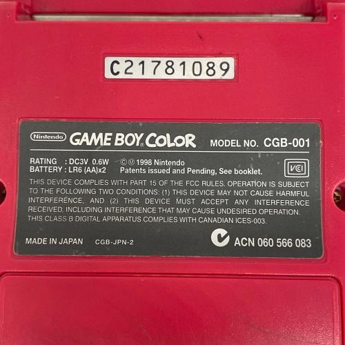 Nintendo (ニンテンドー) GAMEBOY COLOR CGB-001