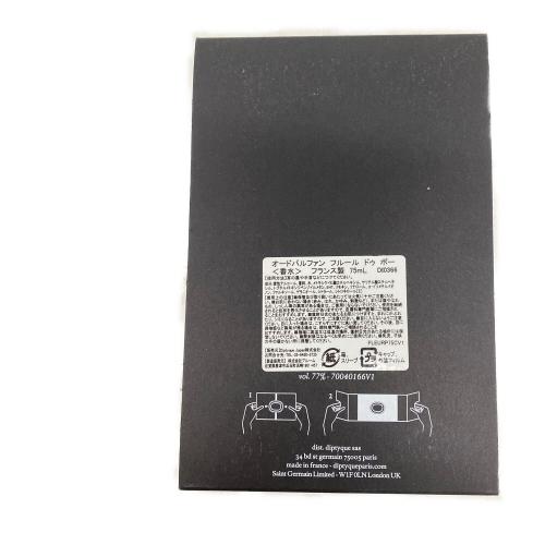 Diptyque (ディプティック) フレグランス 75ml 残量80%-99% オードパルファン フルール ドゥ ポー