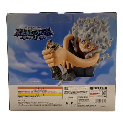 ONE PIECE (ワンピース) 未来島エッグヘッド~Burst of Energy~ A賞モンキー・D・ルフィギア5VSボルサリーノ Revible Moment フィギュア 一番くじ