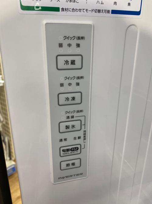 AQUA (アクア) 4ドア冷蔵庫 AQR-VZ43E3L 2023年製 430L