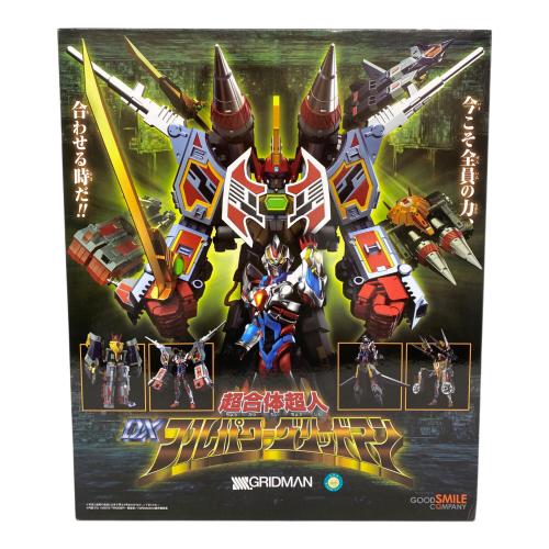 グッドスマイルカンパニー 超合体超人DXフルパワーグリッドマン キャラクターグッズ
