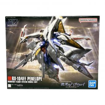 BANDAI (バンダイ) RX-104FF PENELOPE ガンプラ