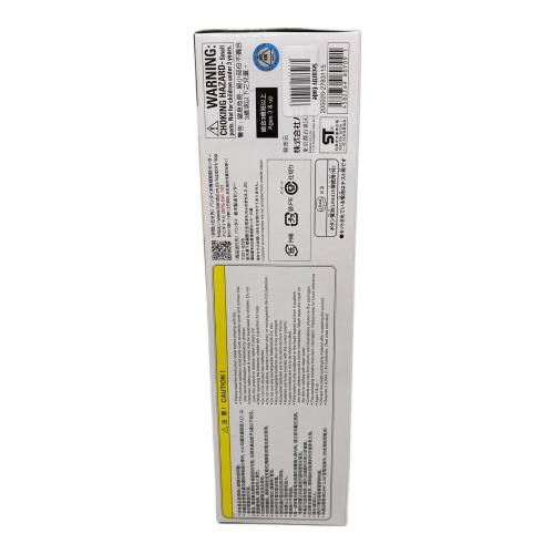 仮面ライダーゼッツ (カメンライダーゼッツ) 仮面ライダー DXイナズマブラスター クリスマス