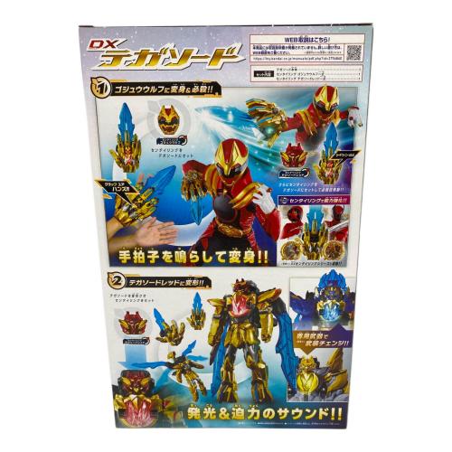 ナンバーワン戦隊ゴジュウジャー (ナンバーワンセンタイゴジュウジャー) DXテガソード 戦隊ヒーロー