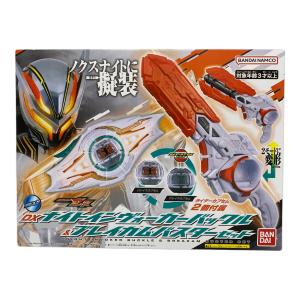 仮面ライダーゼッツ (カメンライダーゼッツ) 仮面ライダー DXナイトインヴォーカーバックル＆ブレイカムバスターセット