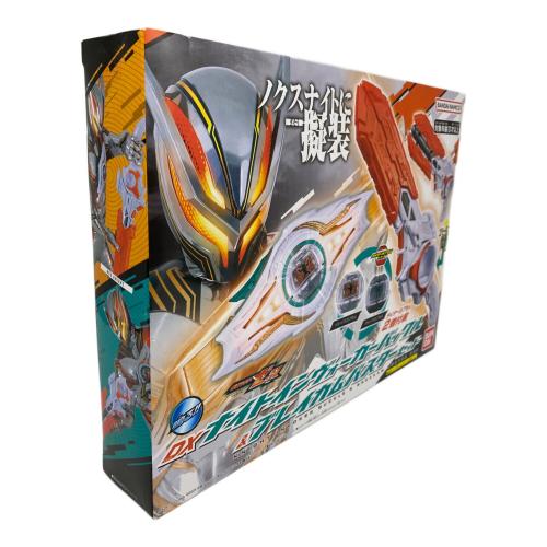 仮面ライダーゼッツ (カメンライダーゼッツ) 仮面ライダー DXナイトインヴォーカーバックル＆ブレイカムバスターセット