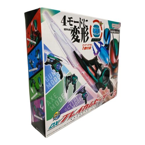 仮面ライダーゼッツ (カメンライダーゼッツ) 仮面ライダー DXブレイカムゼッツァー
